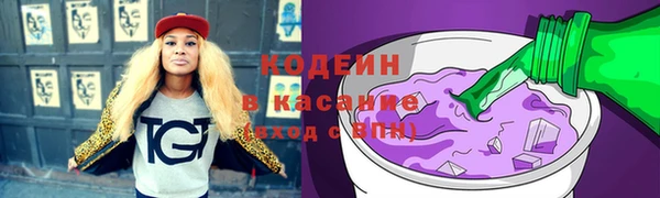 круглые Вязники